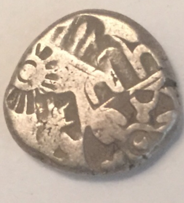 Need-Help-Id'ing-A-Small-Silver-Indian-Coin-Please